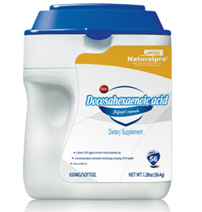 金裝紐貝樂(lè)DHA軟膠囊