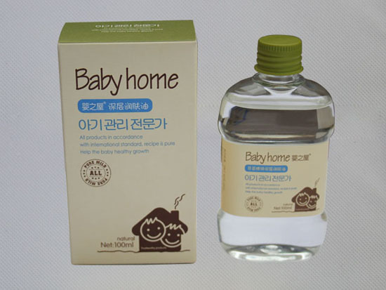 嬰之屋嬰兒深層潤膚油