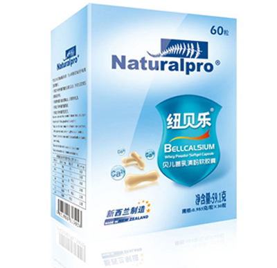 紐貝樂貝兒蓋乳清粉軟膠囊