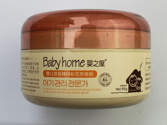 嬰之屋嬰兒芽苗精純松花熱痱粉