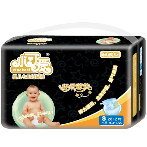 Сɐ(i)냺üѝ@bS̖(ho)