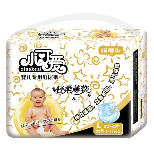 Сɐ(i)냺(zhun)üѝ׽bL̖(ho)