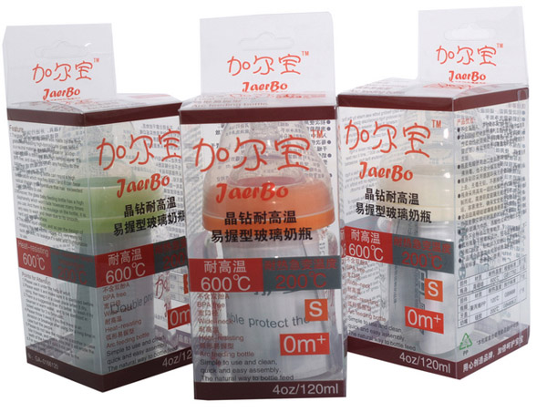 �Ӡ����냺��ƿ