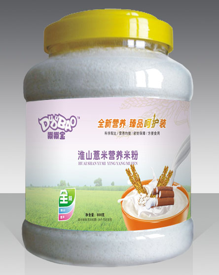 �ཌ���ɽ޲�נI�B(y��ng)�׷�