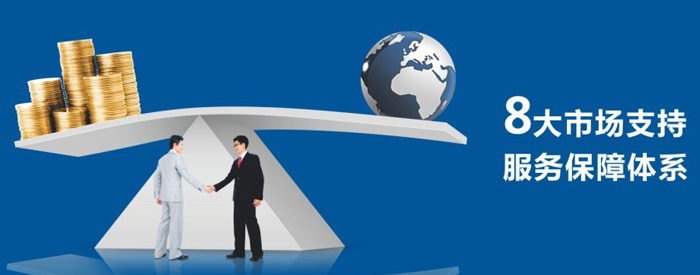 ˴Ј(chng)֧(w)wϵ