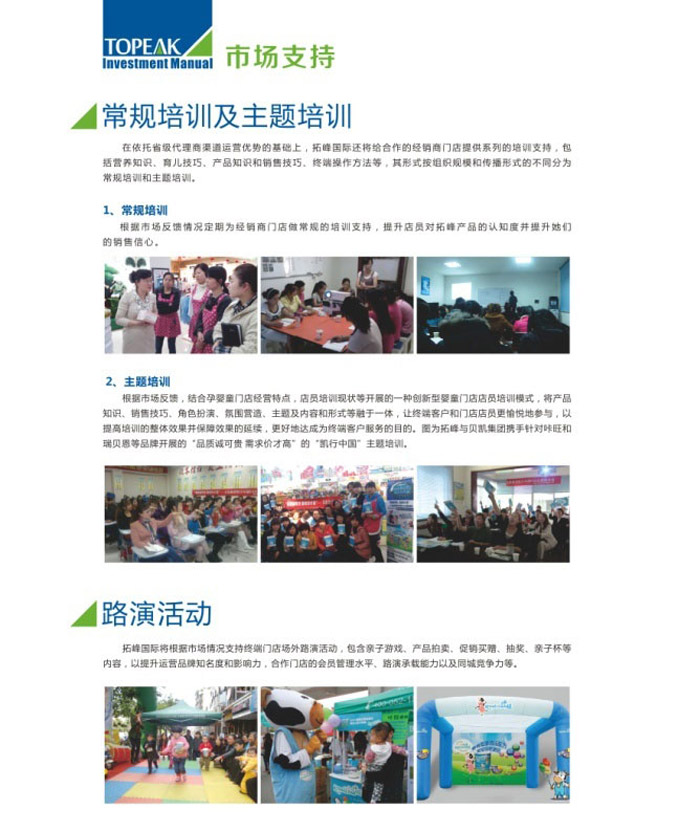 ˴Ј(chng)֧(w)wϵ