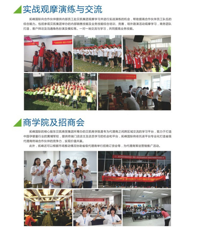 ˴Ј(chng)֧(w)wϵ