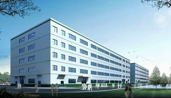 �����Һ�����Ʒ���޹�˾����