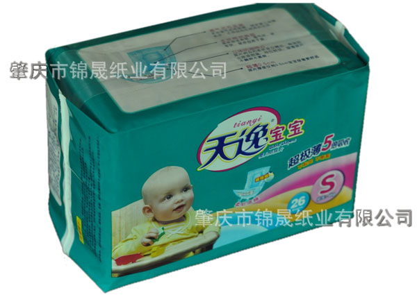 ���݌�������(j��)��yinge����ѝS26