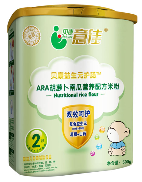貝康意佳ARA胡蘿卜南瓜營養(yǎng)配方米粉2段
