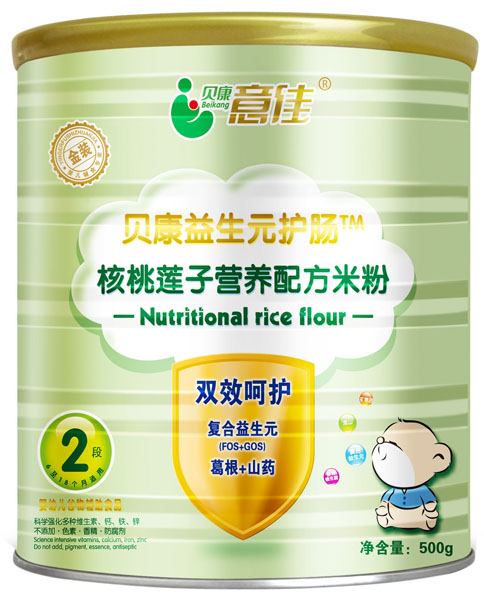 貝康意佳核桃蓮子營養(yǎng)配方米粉2段