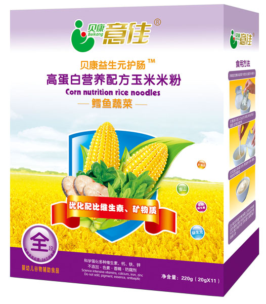 貝康意佳鱈魚蔬菜高蛋白營(yíng)養(yǎng)配方玉米米粉全段