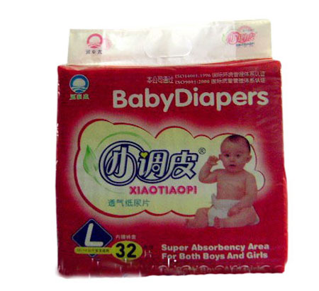 小調(diào)皮嬰兒透氣紙尿片L碼
