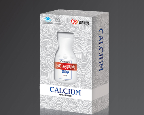 益康天天鈣片咀嚼片1