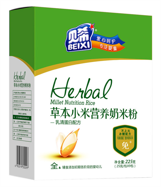 貝希乳清蛋白配方草本小米營養(yǎng)奶米粉