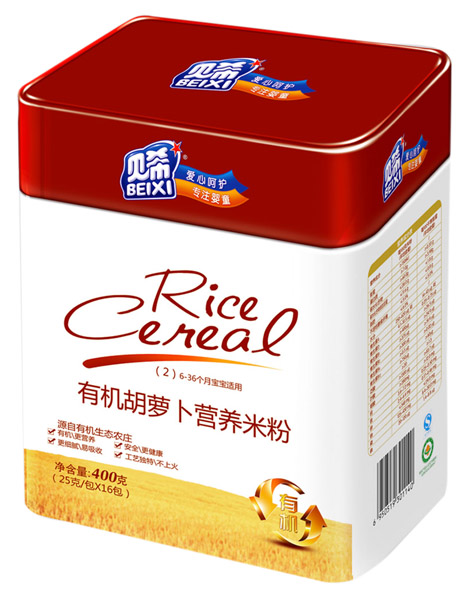 ؐϣЙC(j)}IB(yng)׷ b