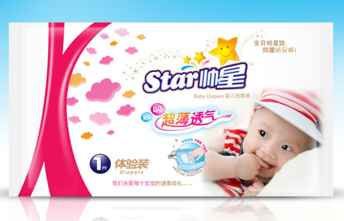 帥星超薄透氣紙尿褲體驗(yàn)裝