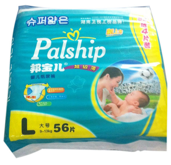 邦寶兒超級(jí)薄嬰兒紙尿褲L56片