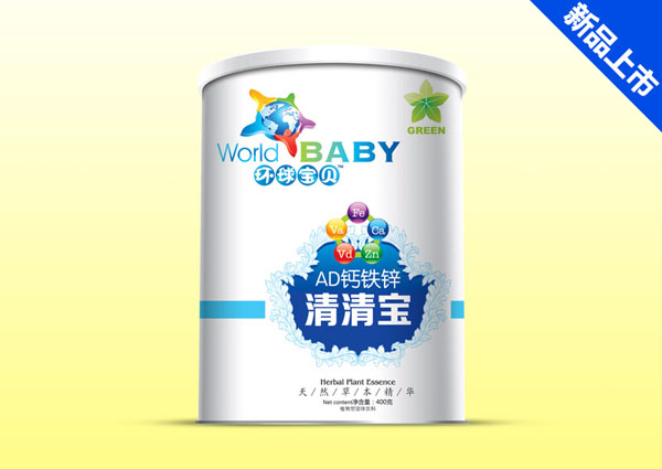 環(huán)球?qū)氊怉D鈣鐵鋅清清寶紙聽