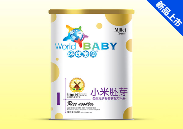 環(huán)球?qū)氊愐嫔o(hù)暢小米胚芽營(yíng)養(yǎng)米粉紙聽(tīng)