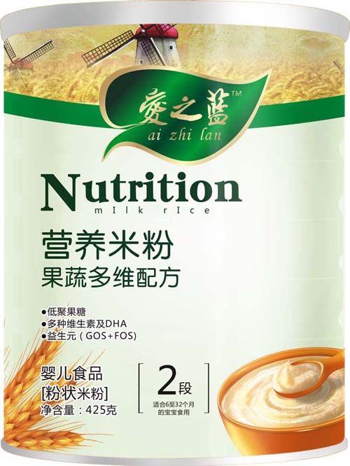 ֮{(ln)߶S䷽I(yng)B(yng)׷2