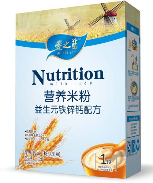 ֮{(ln)ԪF\}䷽IB(yng)׷1 