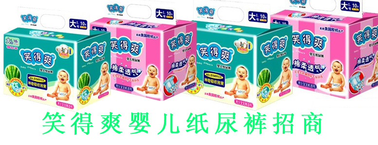 ���K��Ц���F���޹�˾