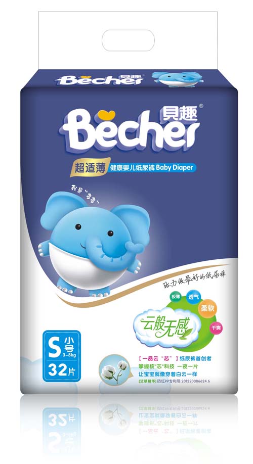 貝趣健康嬰兒紙尿褲S碼