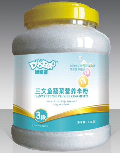 �ཌ������~�߲ˠI�B(y��ng)�׷�