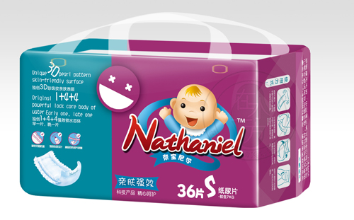 奈寶尼爾嬰兒紙尿片S碼