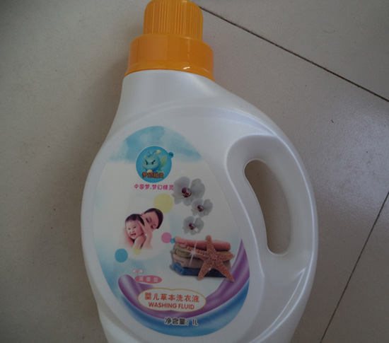 夢幻精靈嬰兒草本洗衣液(清香型)