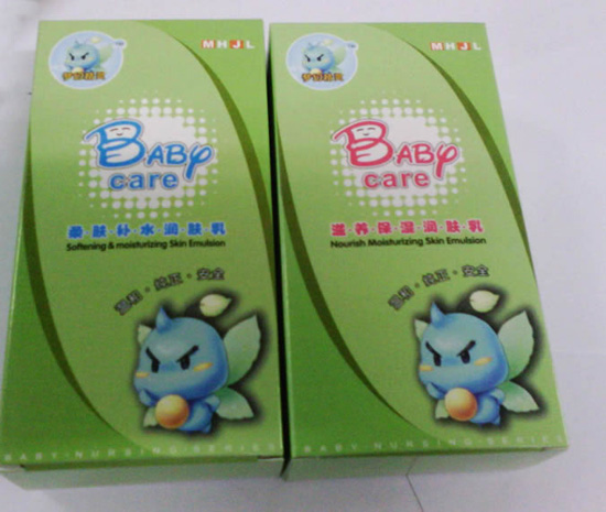 夢(mèng)幻精靈柔膚補(bǔ)水潤(rùn)膚乳