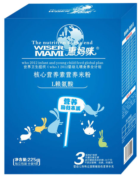 惠媽咪L賴氨酸核心營(yíng)養(yǎng)素營(yíng)養(yǎng)米粉225g