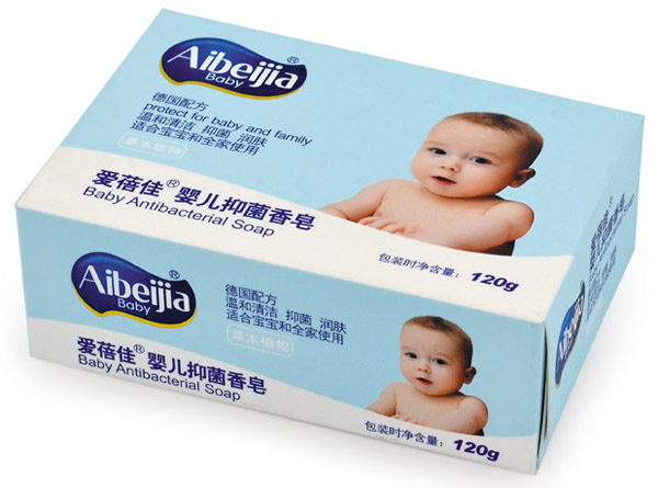 愛蓓佳嬰兒抑菌香皂120g