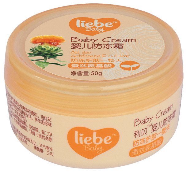利貝嬰兒防凍霜50g