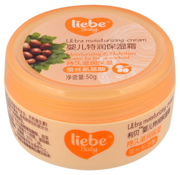 利貝嬰兒特潤保濕霜50g