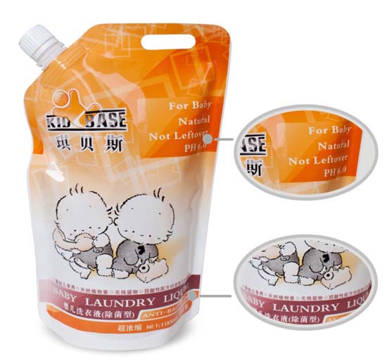 琪貝斯嬰兒洗衣液袋裝1000ml