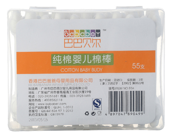 �Ͱ�ؐ������yinge�ް�55֧