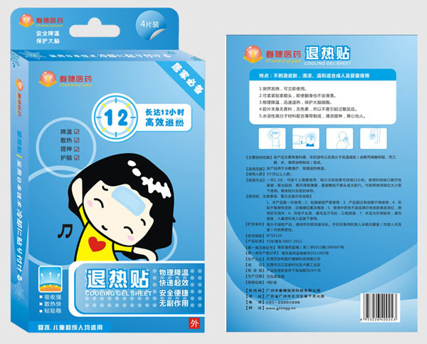 �����t(y��)ˎС���˟��N