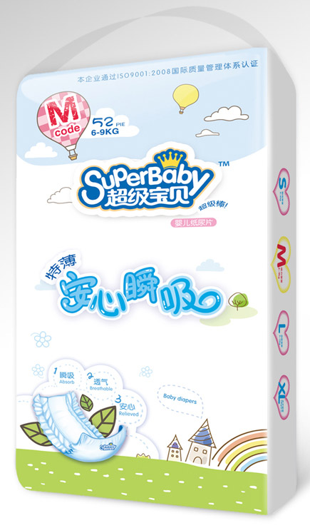 超級(jí)寶貝特薄安心瞬吸紙尿片M52