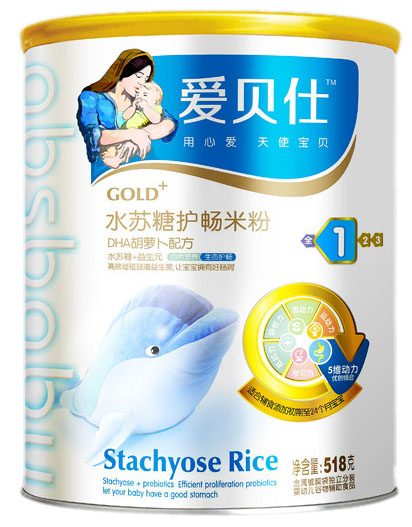 愛(ài)貝仕DHA胡蘿卜水蘇糖護(hù)暢米粉