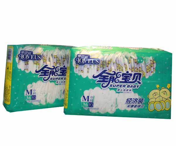 全能寶貝嬰兒紙尿褲