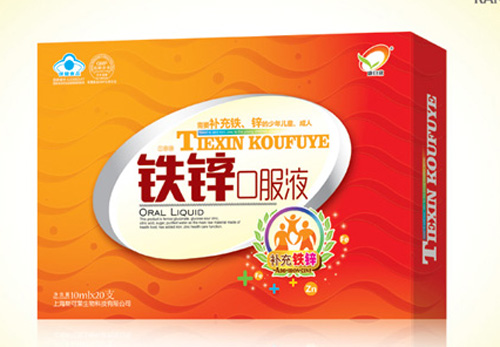 康日欣鐵鋅口服液(20支)