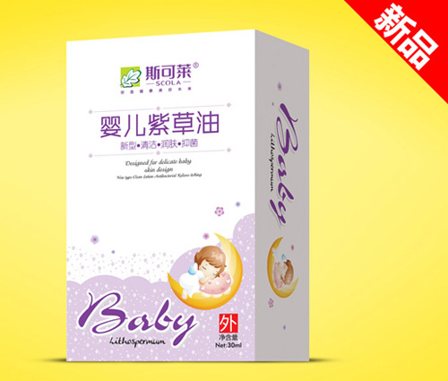 斯可萊嬰兒紫草油