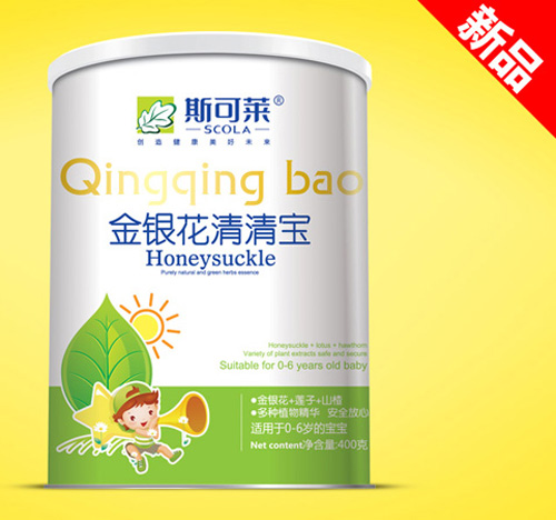 斯可萊金銀花清清寶紙聽(tīng)裝