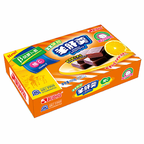 姆貝滋維C羊肝羹