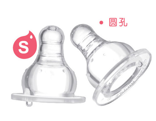 愛樂寶5優(yōu)仿真母乳標口奶嘴2件裝S