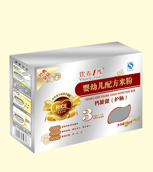 B(yng)1}ܽoc䷽׷3