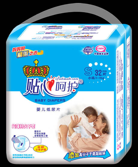 �N�ĺ��o(h��)�냺����ƬS32