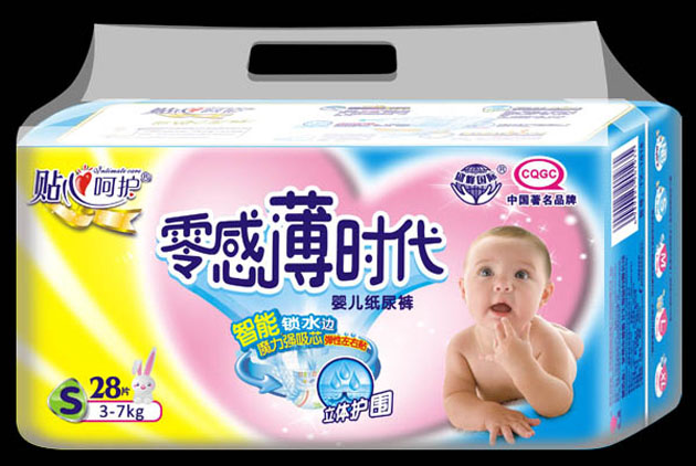 ��б��r����������ѝS28